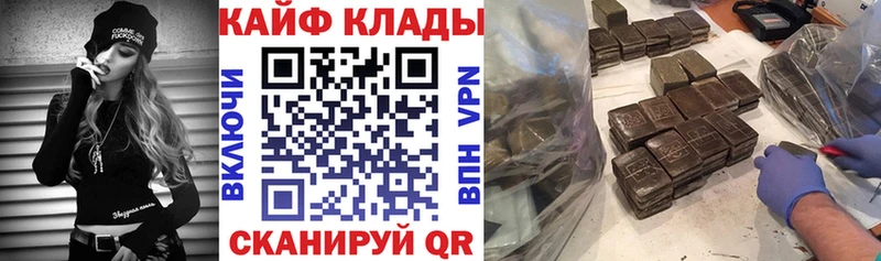 Купить закладку MDMA  Мефедрон  Галлюциногенные грибы  ГАШ  Alpha-PVP  МАРИХУАНА  Белая Калитва
