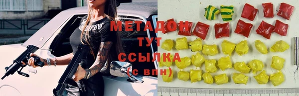 МДПВ Иннополис