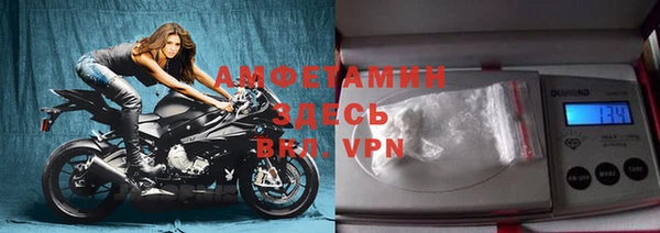 МДМА Инсар