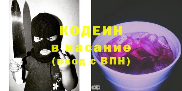МДМА Инсар