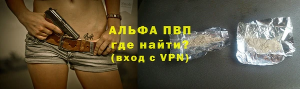 МДПВ Иннополис