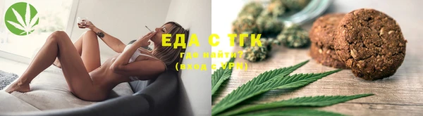 МДМА Инсар