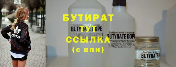 МДПВ Иннополис