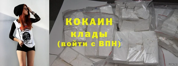МДПВ Иннополис