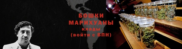 МДМА Инсар