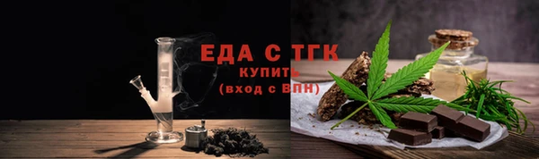МДПВ Иннополис