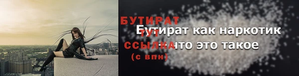 МДПВ Иннополис