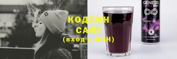 МДМА Инсар