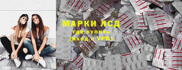 МДПВ Иннополис