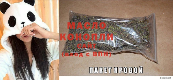 МДПВ Иннополис