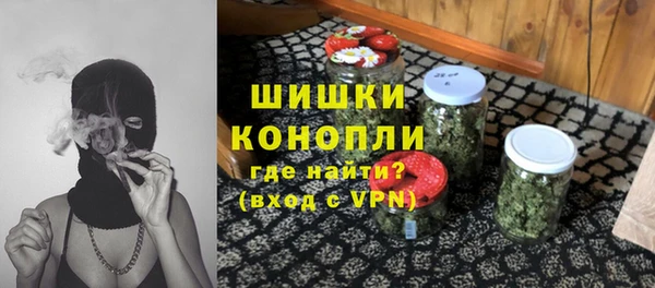 MDMA Инта