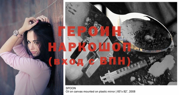 МДПВ Иннополис