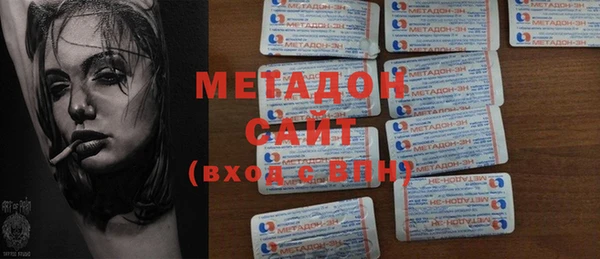 МДПВ Иннополис