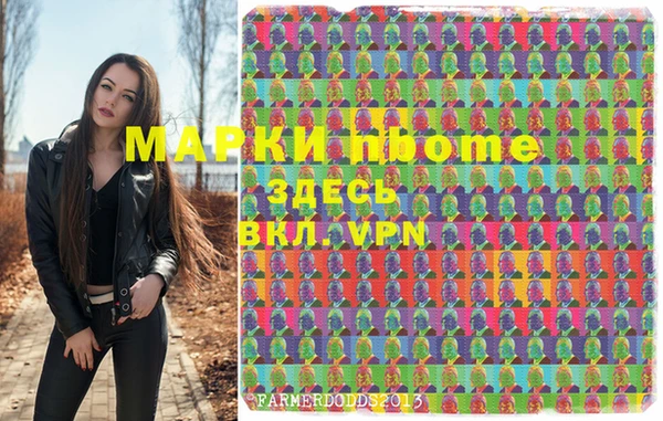 МДПВ Иннополис