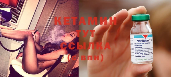MDMA Инта