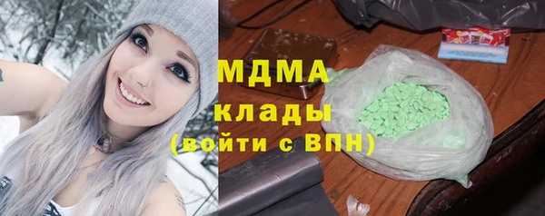 МДПВ Иннополис