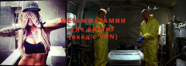 МДПВ Иннополис