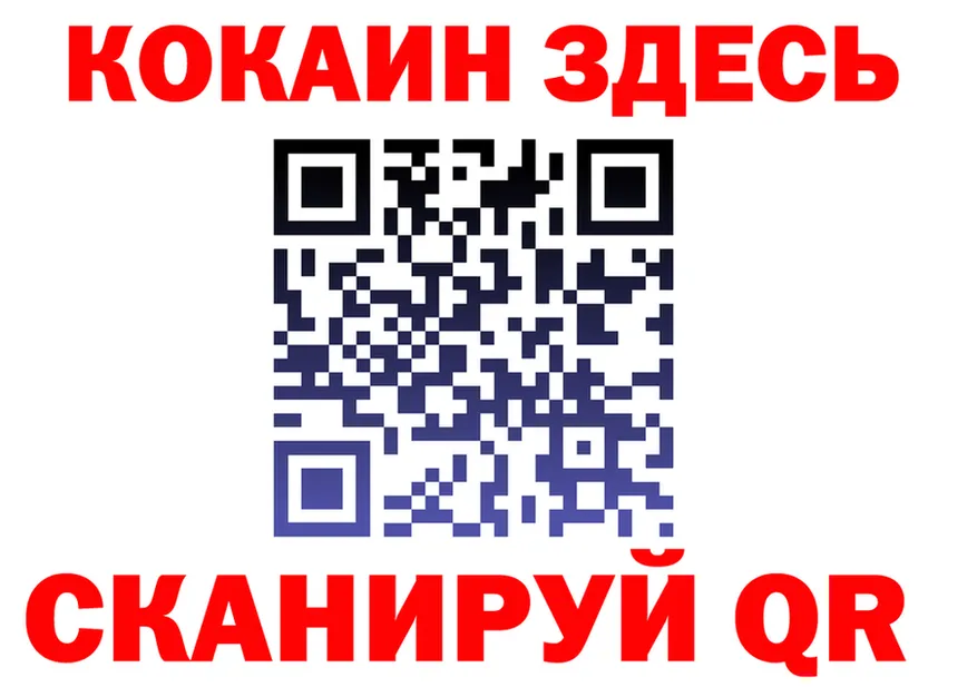 А ПВП СК КРИС зеркало shop блэк спрут Белая Калитва